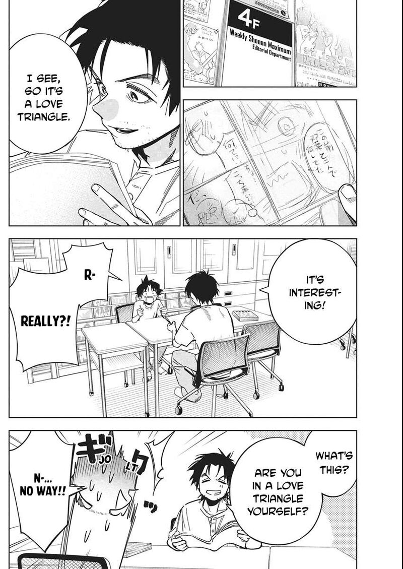 Now That We Draw - Chapter 58 image 06